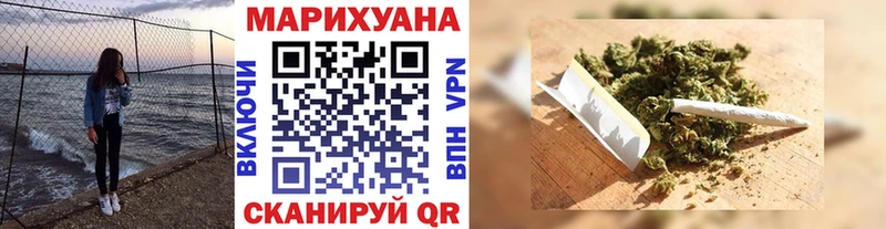 Наркошоп купить ГАШ  Героин  Cocaine  Мефедрон  Канабис  Курильск
