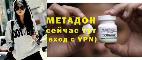 мефедрон VHQ Вязьма