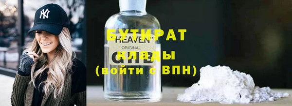 синтетический гашиш Вяземский