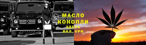 амф Вязники
