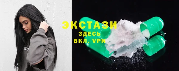 амф Вязники