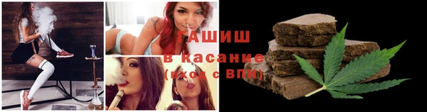 мефедрон VHQ Вязьма