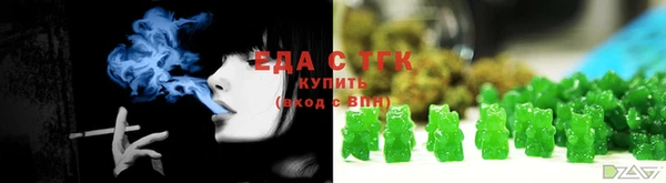 амф Вязники