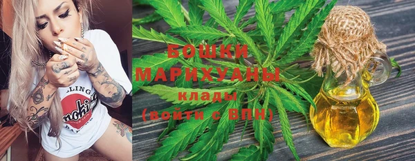 синтетический гашиш Вяземский