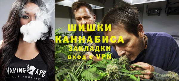 амф Вязники