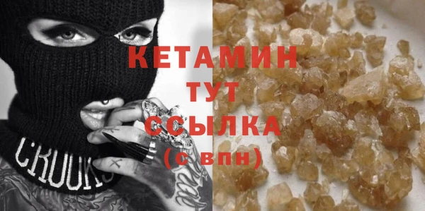 амф Вязники