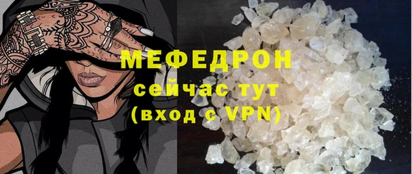 синтетический гашиш Вяземский