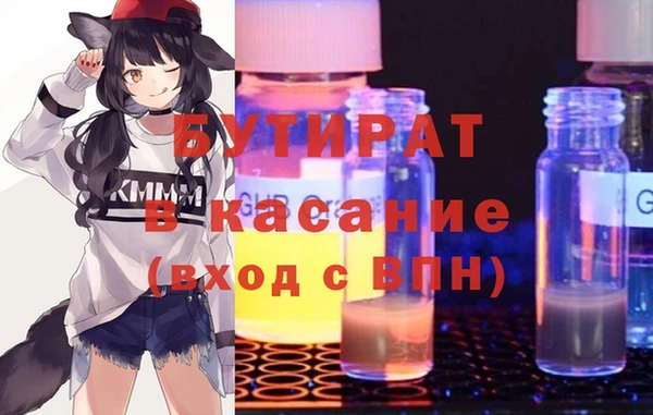 амф Вязники