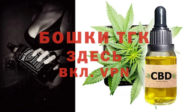амф Вязники