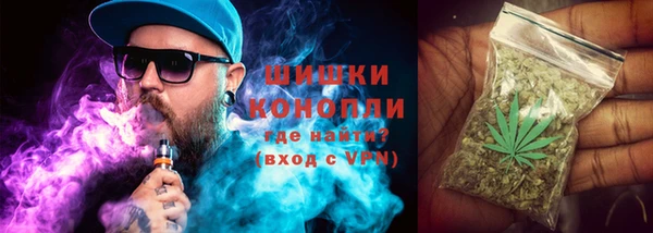 мефедрон VHQ Вязьма