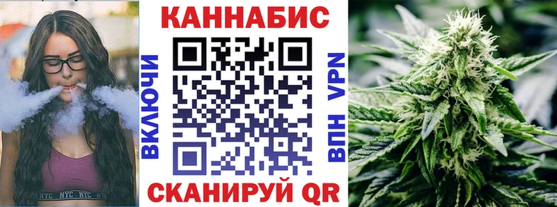 МАРИХУАНА LSD WEED  Купить  Курильск 